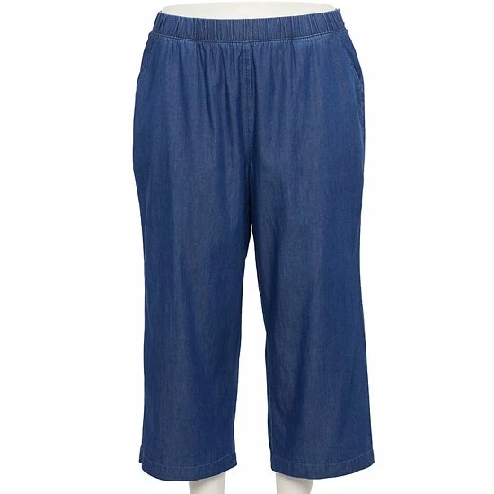 Plus Size Croft & Barrow® Wide-Leg Twill Crop Pants White - Image 4