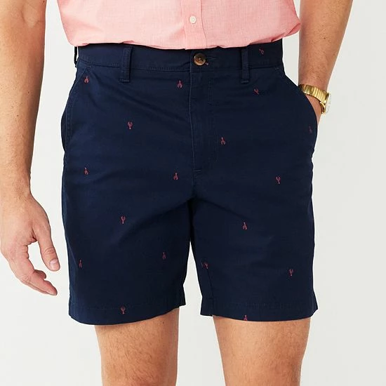 Men's Croft & Barrow® 7.5-Inch Classic Flat-Front Shorts Light Khaki - Image 7