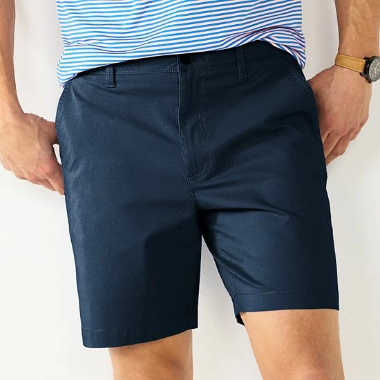 Men's Croft & Barrow® 7.5-Inch Classic Flat-Front Shorts Light Khaki - Image 9