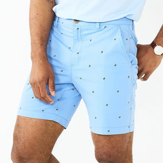 Men's Croft & Barrow® 7.5-Inch Classic Flat-Front Shorts Light Khaki - Image 12