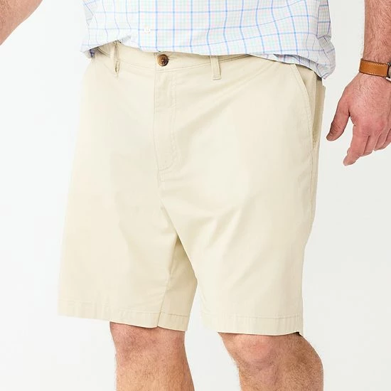 Big & Tall Croft & Barrow® Flexwear Classic-Fit Flat-Front 9.5-inch Shorts Light Grey - Image 4